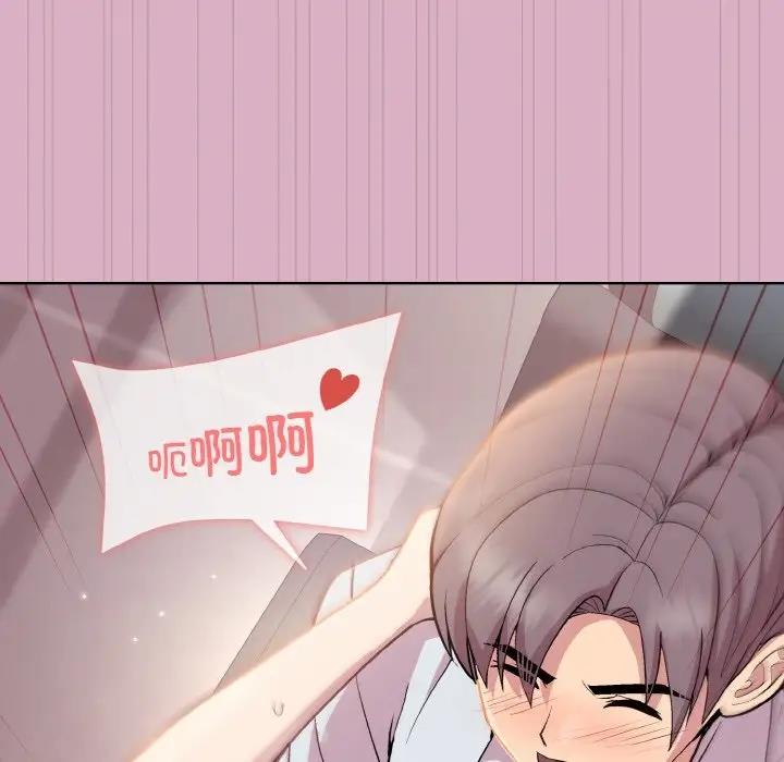 第11话 - 第22.jpg页