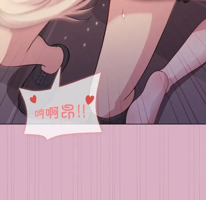 第11话 - 第24.jpg页