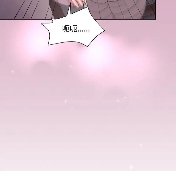 第11话 - 第29.jpg页