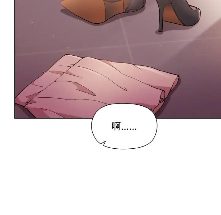 第11话 - 第35.jpg页