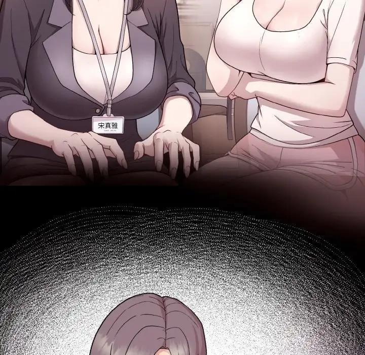 第11话 - 第60.jpg页