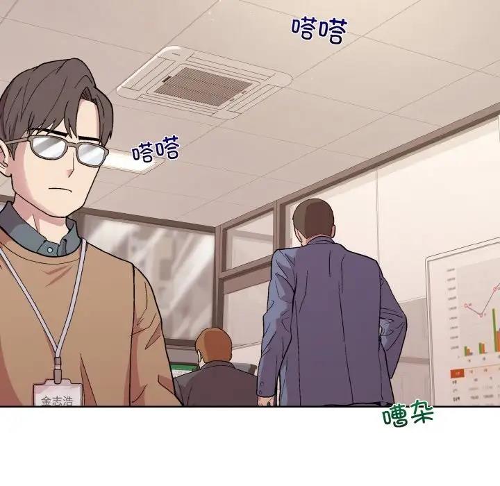 第11话 - 第91.jpg页