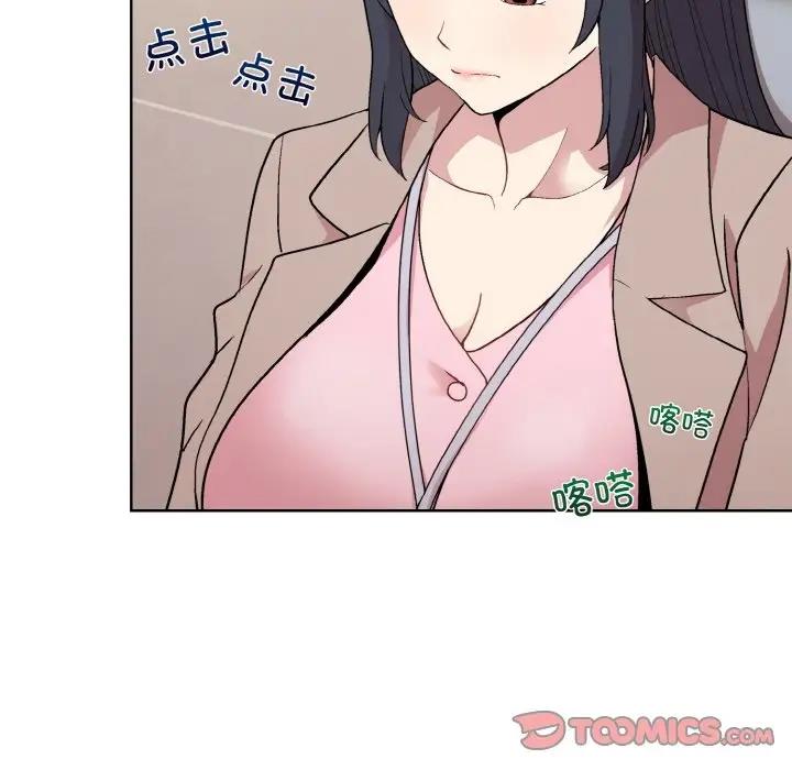 第11话 - 第93.jpg页