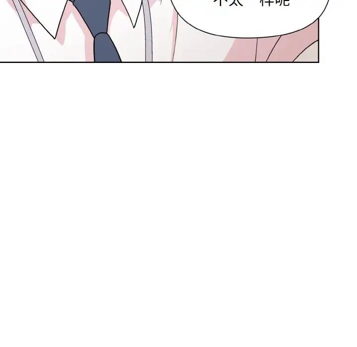 第11话 - 第100.jpg页