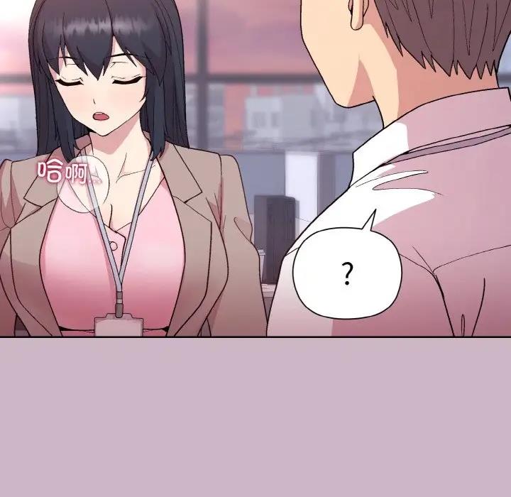 第11话 - 第135.jpg页