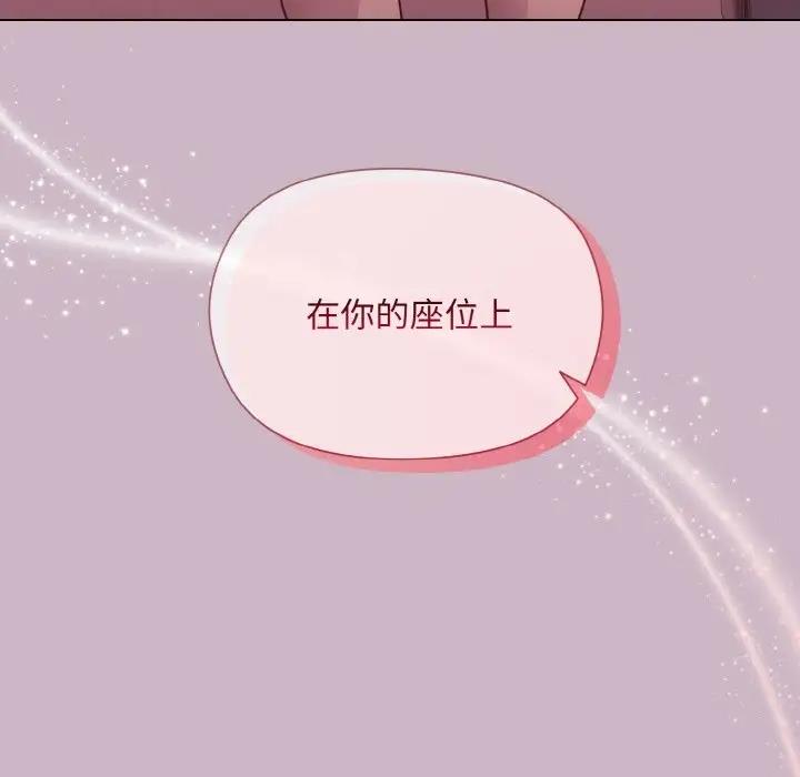 第11话 - 第159.jpg页