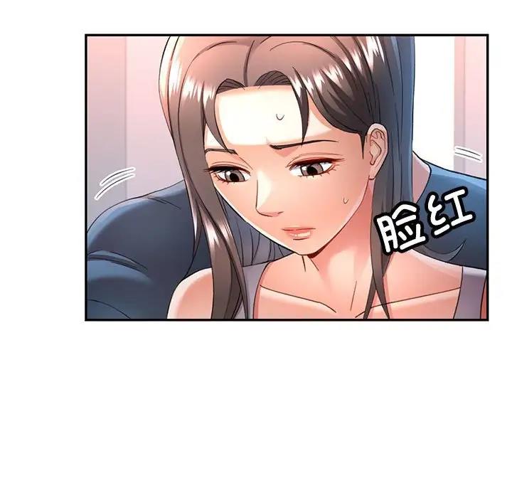 第12话 - 第59.jpg页