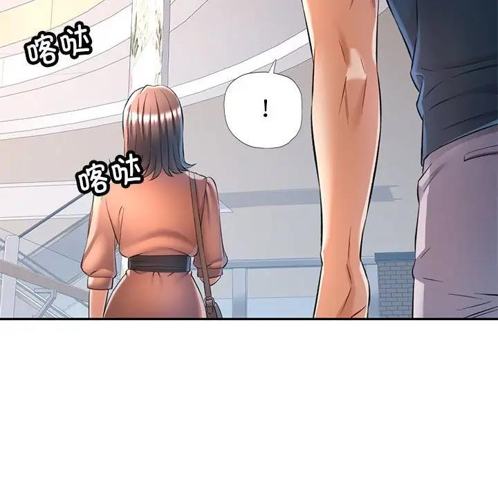 第12话 - 第154.jpg页
