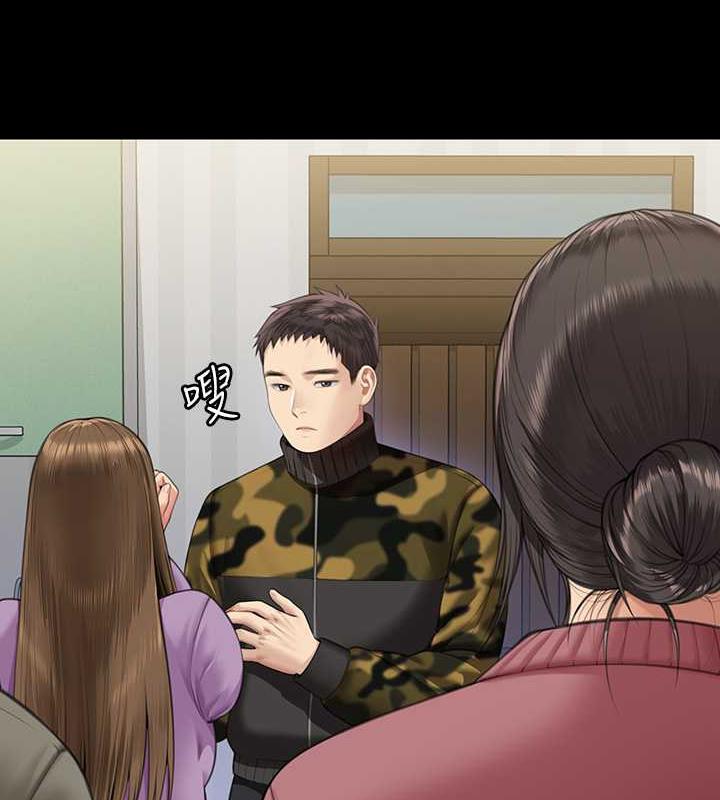第332话-惠敏的童贞 - 第74.jpg页