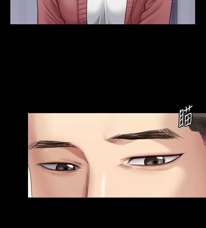 第332话-惠敏的童贞 - 第77.jpg页