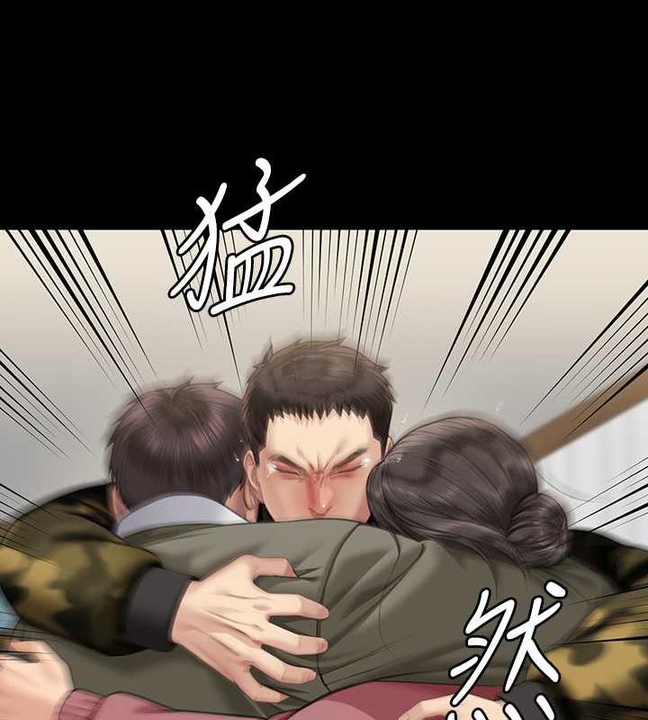 第332话-惠敏的童贞 - 第93.jpg页