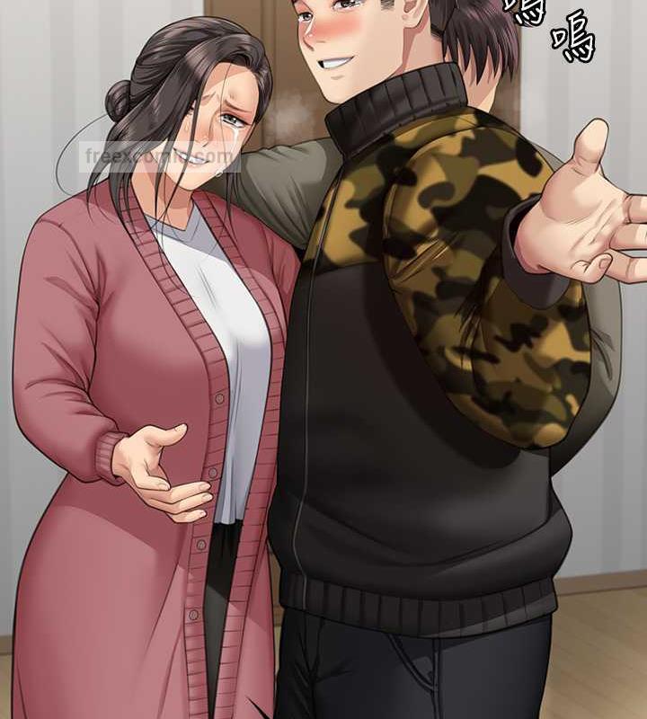 第332话-惠敏的童贞 - 第100.jpg页