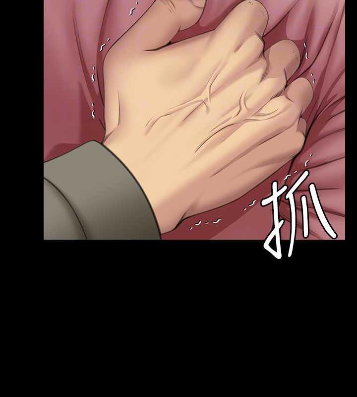 第332话-惠敏的童贞 - 第110.jpg页