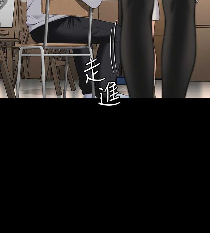 第332话-惠敏的童贞 - 第135.jpg页