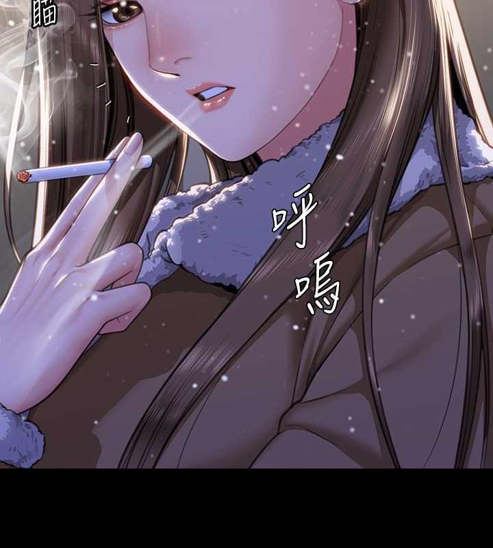 第332话-惠敏的童贞 - 第163.jpg页