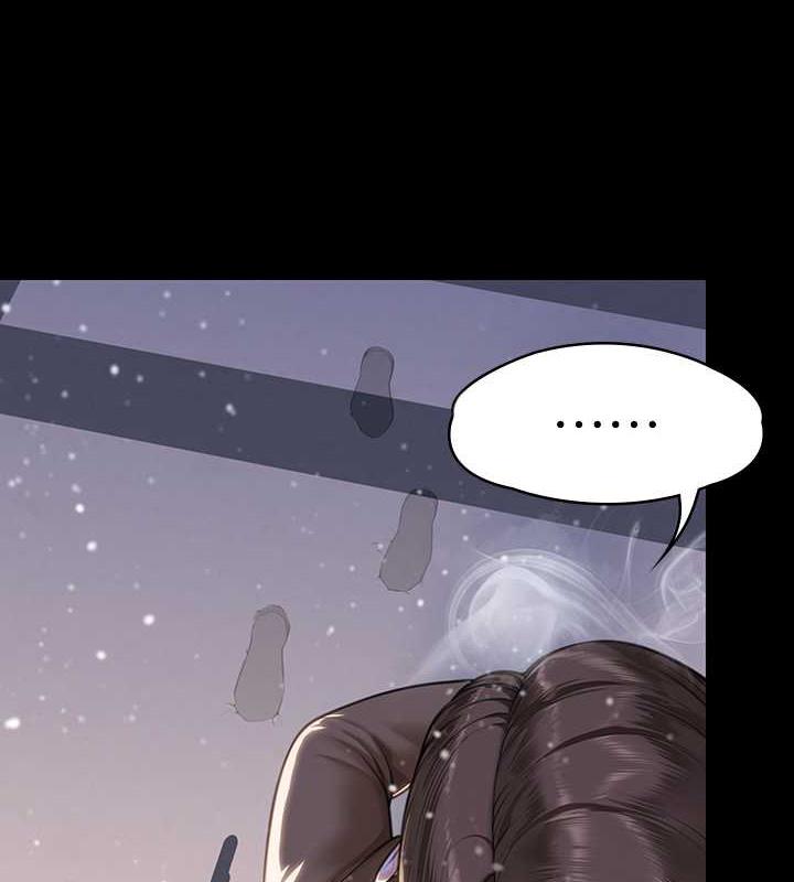 第332话-惠敏的童贞 - 第164.jpg页