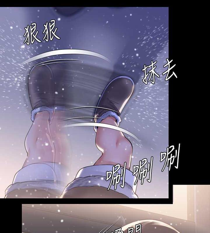 第332话-惠敏的童贞 - 第166.jpg页