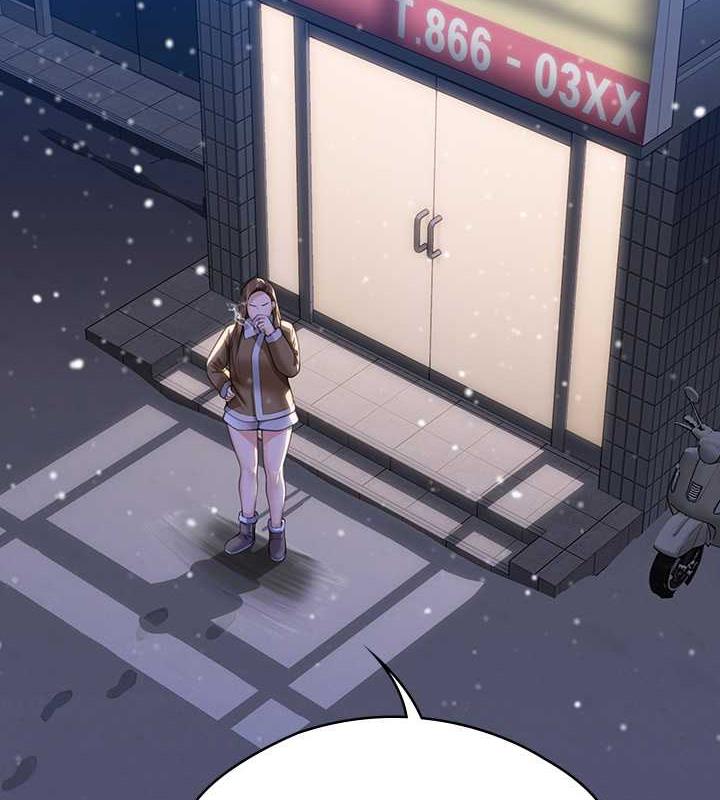 第332话-惠敏的童贞 - 第169.jpg页