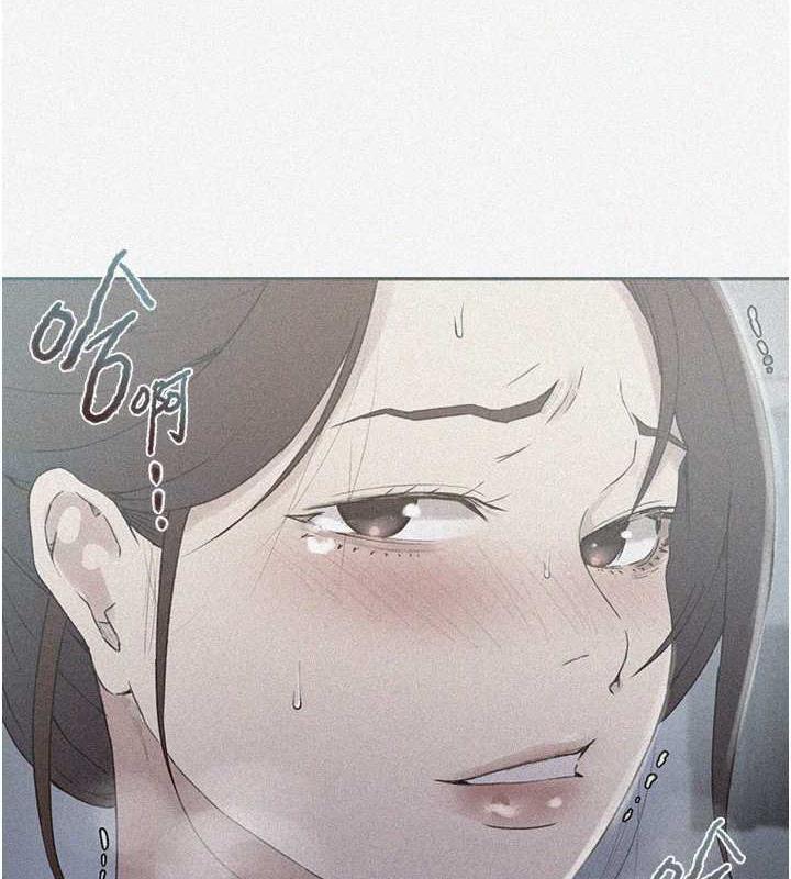 第230话-今晚吃掉家里所有女人! - 第8.jpg页
