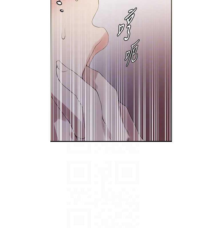 第230话-今晚吃掉家里所有女人! - 第33.jpg页