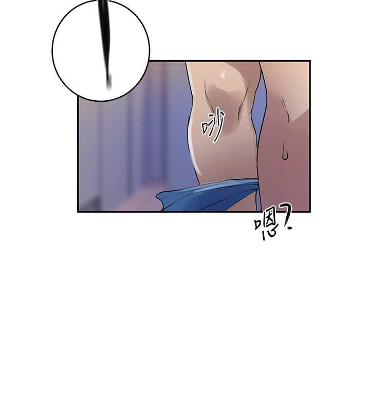 第230话-今晚吃掉家里所有女人! - 第43.jpg页