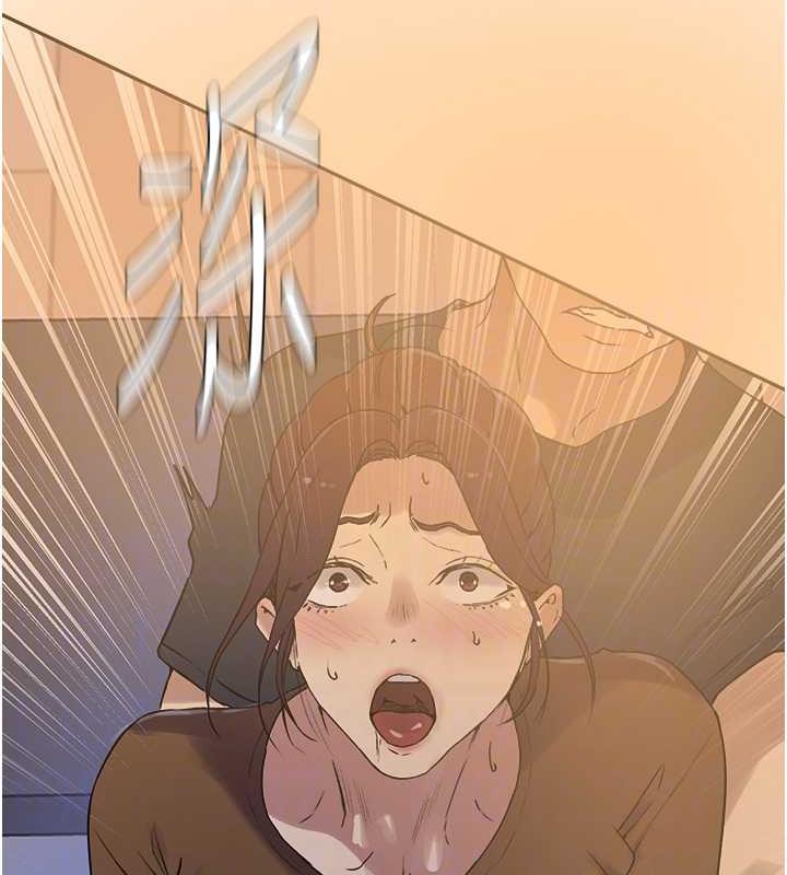 第230话-今晚吃掉家里所有女人! - 第46.jpg页