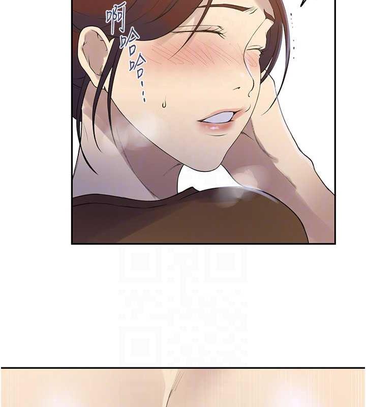 第230话-今晚吃掉家里所有女人! - 第61.jpg页