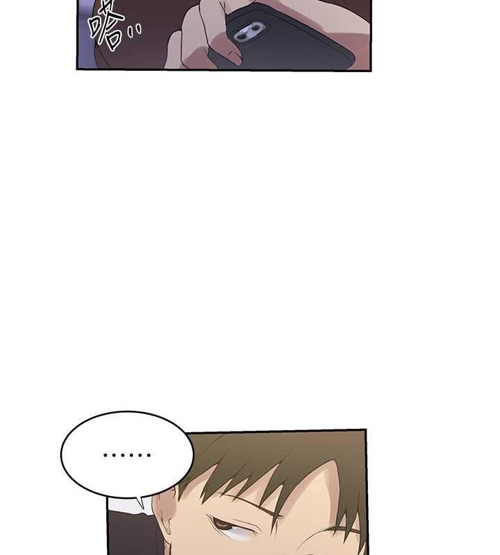 第230话-今晚吃掉家里所有女人! - 第68.jpg页