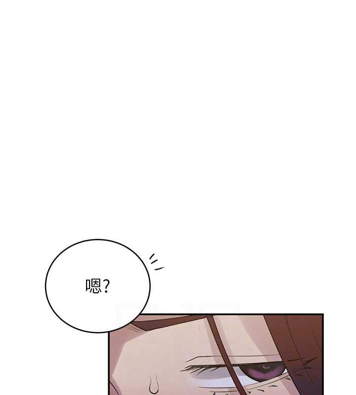 第230话-今晚吃掉家里所有女人! - 第74.jpg页