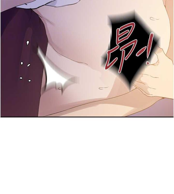 第230话-今晚吃掉家里所有女人! - 第93.jpg页