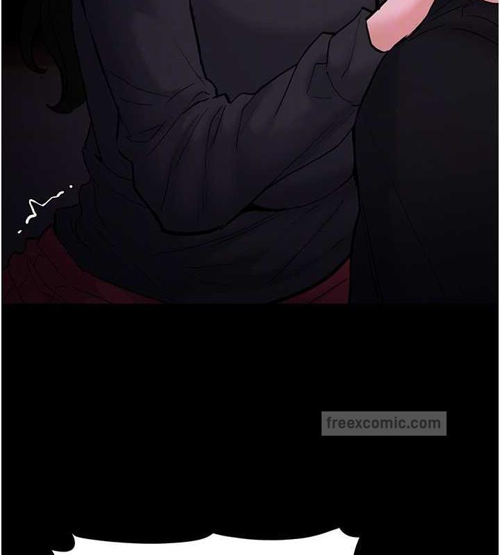 第89话-我愿意当你的狗 - 第20.jpg页
