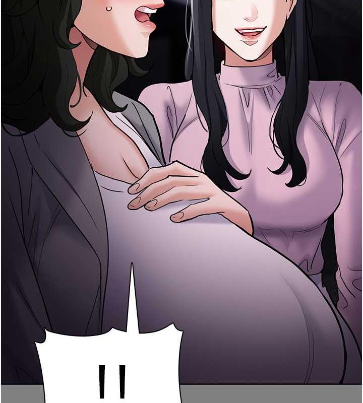 第89话-我愿意当你的狗 - 第27.jpg页