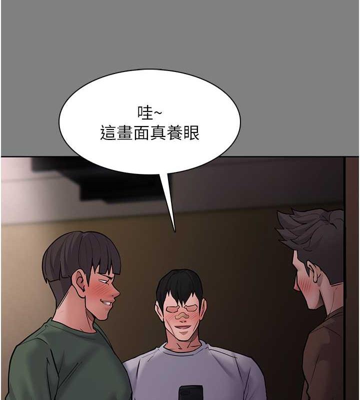 第89话-我愿意当你的狗 - 第37.jpg页