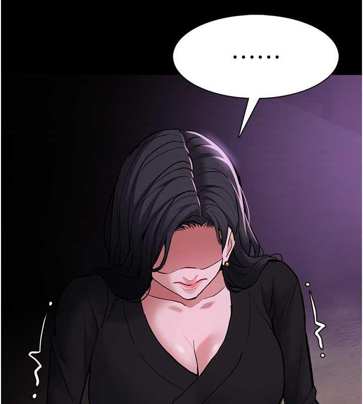 第89话-我愿意当你的狗 - 第123.jpg页