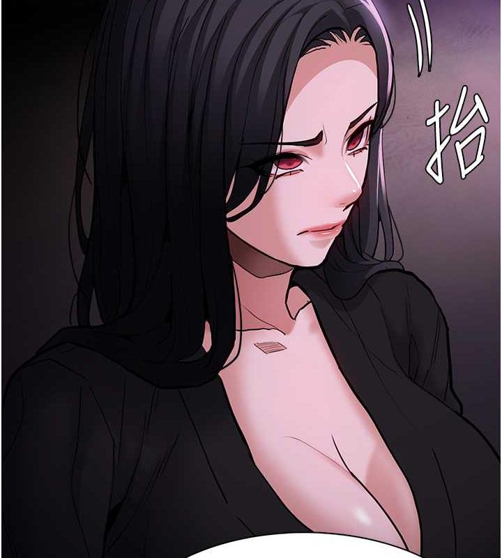 第89话-我愿意当你的狗 - 第128.jpg页