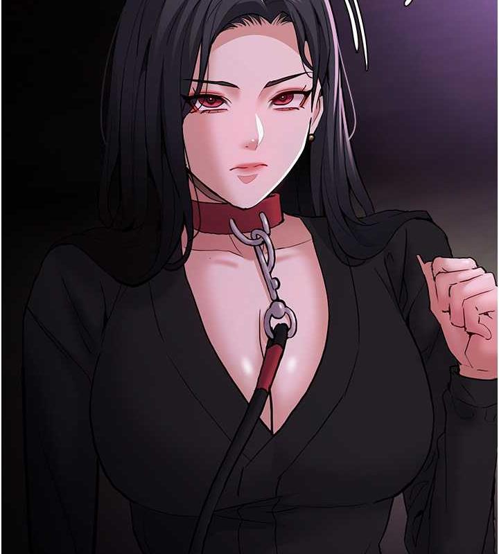 第89话-我愿意当你的狗 - 第141.jpg页