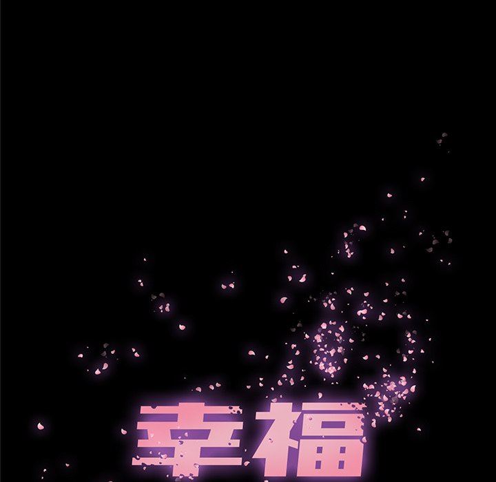 第9话 - 第5.jpg页