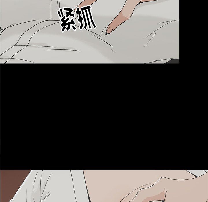 第9话 - 第12.jpg页