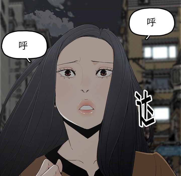 第9话 - 第24.jpg页