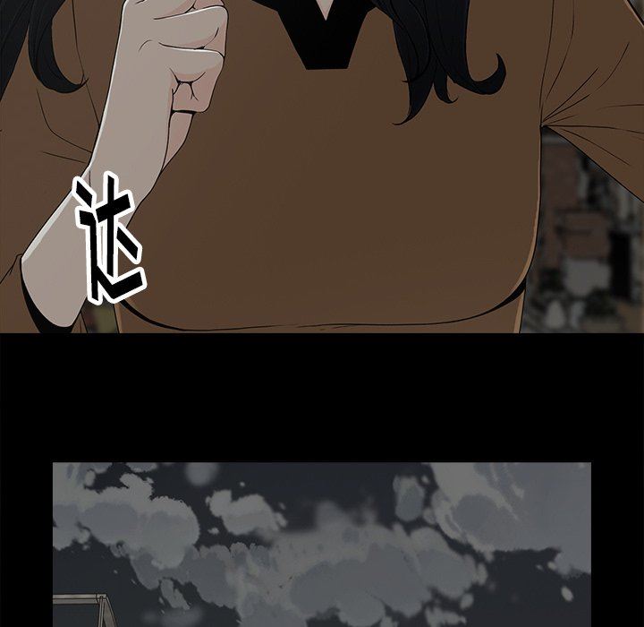 第9话 - 第25.jpg页