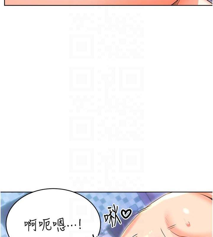 第18话-用角色扮演来结束这回合 - 第86.jpg页