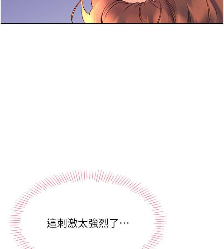 第18话-用角色扮演来结束这回合 - 第136.jpg页