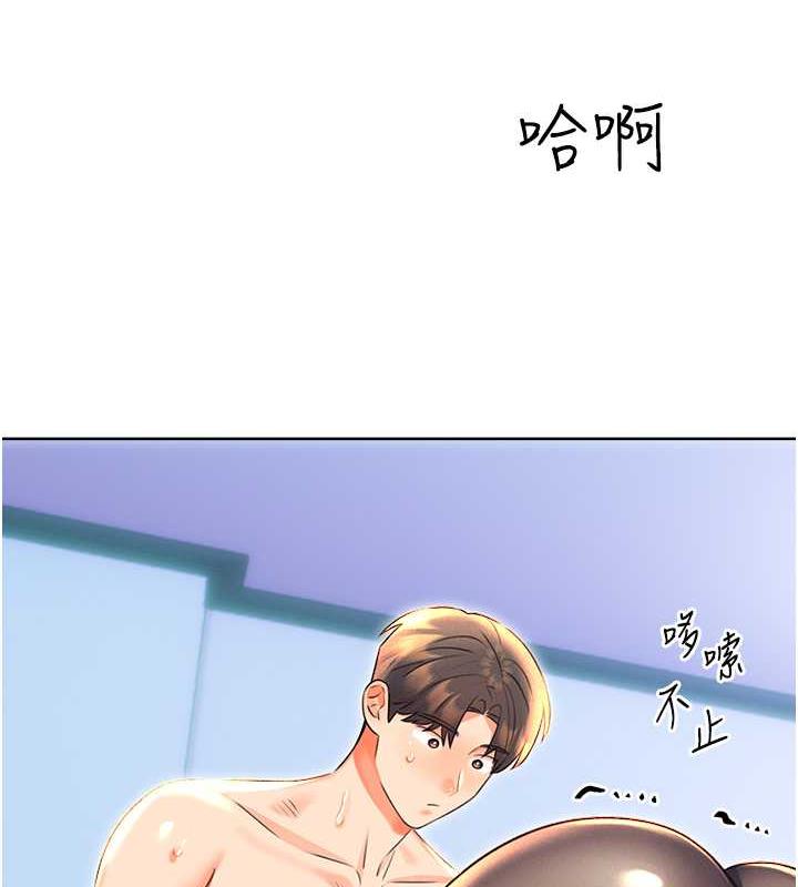 第18话-用角色扮演来结束这回合 - 第148.jpg页