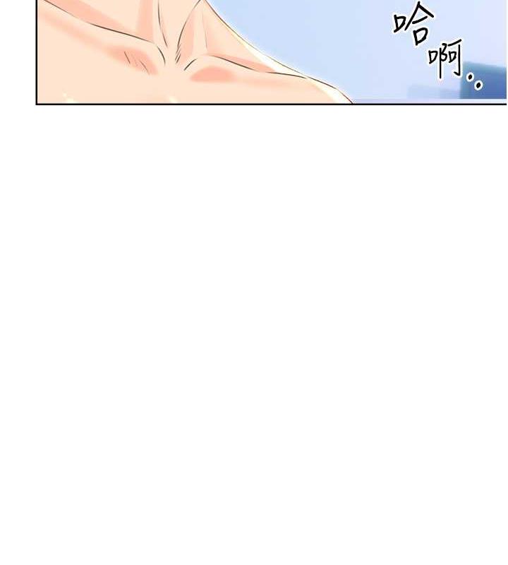 第18话-用角色扮演来结束这回合 - 第151.jpg页