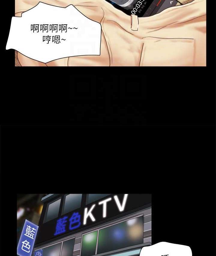 第27话-你只能看，不能摸喔 - 第30.jpg页