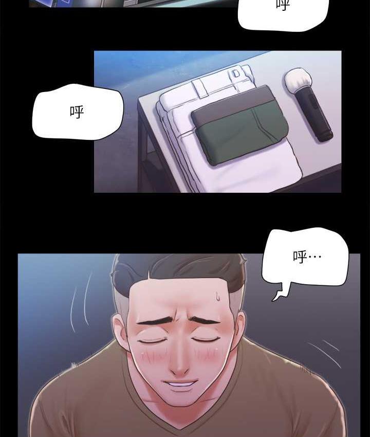 第27话-你只能看，不能摸喔 - 第31.jpg页