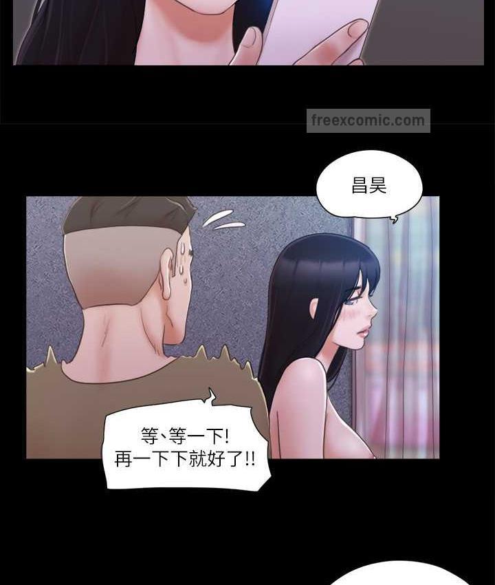 第27话-你只能看，不能摸喔 - 第60.jpg页