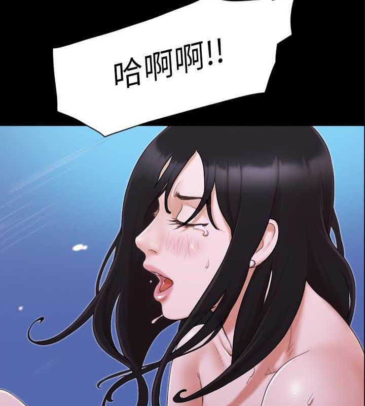 第28话-越来越大胆的野外露出 - 第11.jpg页