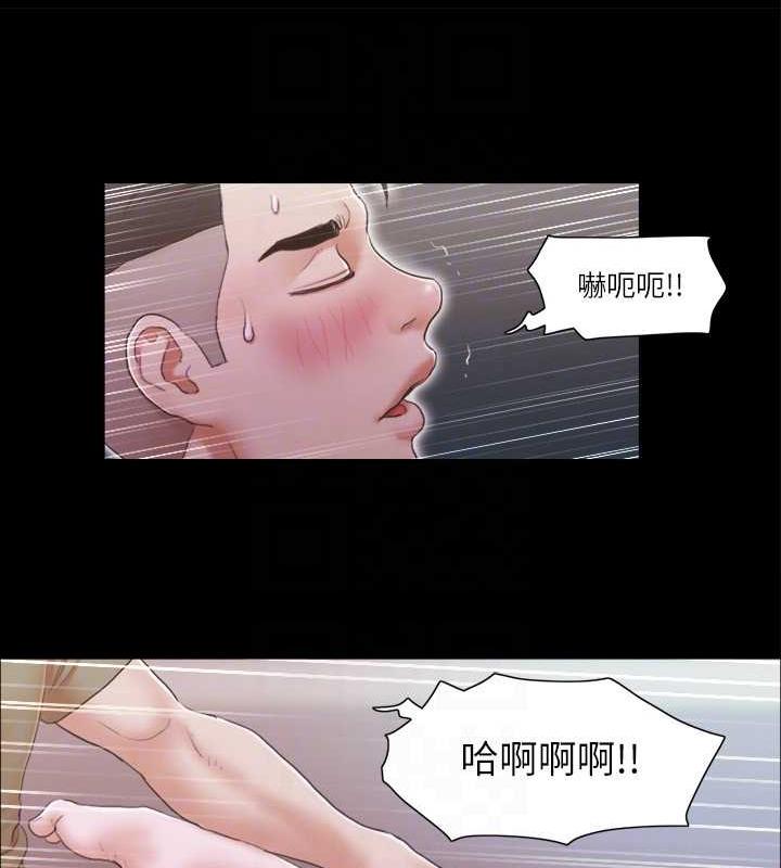 第28话-越来越大胆的野外露出 - 第31.jpg页