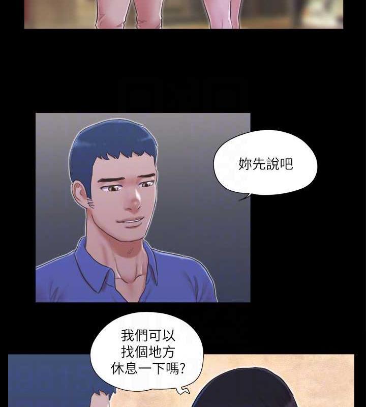 第28话-越来越大胆的野外露出 - 第56.jpg页